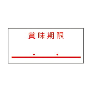 Tg[ nhx[UNO 1Wpx 10Pʂł 023999771 uF10v 10pbN