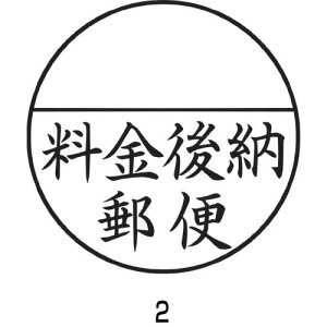 V`n^ XX^p[X֎p [X XE-25Y0002 10pbN