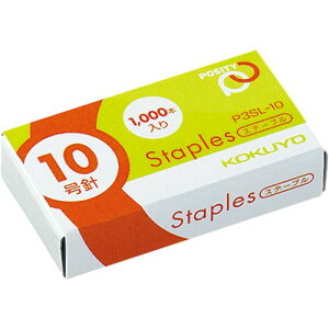 RN KOKUYO Xe[vjuPOSITYv 10j 2i1000{×2j P3SL-10X2 lR|X