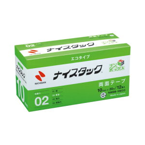 j`o iCX^bNGR Đʃe[v u{bNX 10mm×20m 12 NWBB-10ECO O[w@K GR}[N