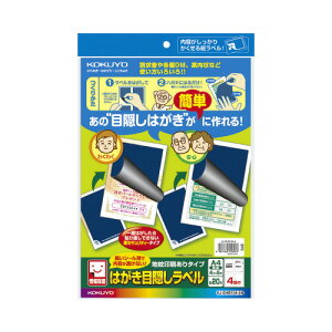 RN KOKUYO ͂ډBx n A4 4ʁinKLSʗpj 5 KJ-SHB104-5N O[w@K