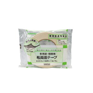 セキスイ 多用途・布両面テープ 25mm×15m 厚さ0.40mm W61IP01 ★10個パック