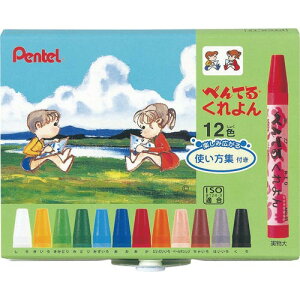 ؂Ă Pentel ؂Ă邭 12FZbg PTCR-12 10pbN