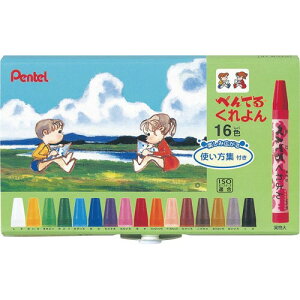 ؂Ă Pentel ؂Ă邭 16FZbg PTCR-16