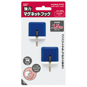 RN KOKUYO ̓}OlbgtbN1D5kg 2 OXCOtbN^Cv tN-263B