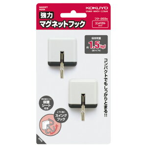 RN KOKUYO ̓}OlbgtbN1D5kg 2 OXCOtbN^Cv tN-263W 10pbN