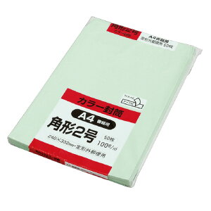 LOR[|[V Hi\tgJ[ e[vt p2 50 O[ K2S100GEQ50 10pbN