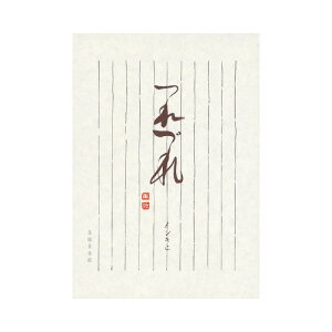 RN KOKUYO ŕ Â Z~B5 35 cr10s q-326N 10pbN