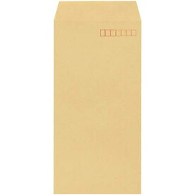 キングコーポレーション 厚手クラフト封筒 長3 85g／m2 100枚 〒枠付き N3K85 グリーン購入法適応 エコマーク
