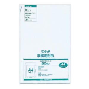 }AC ^b`zCg e[vt p2 100g^m2 50 PKO-521W 10pbN