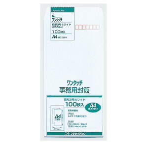 }AC ^b`zCg e[vt 3 80g^m2 100 gt PNO-138W