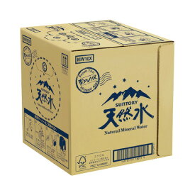 サントリー ＃サントリー 天然水 10L バックインボックス蛇口付き MW10J