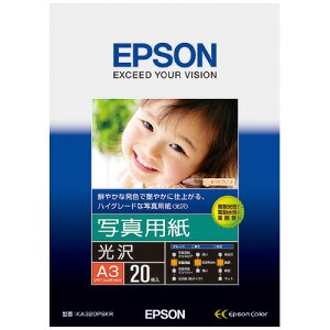 Gv\ EPSON CNWFbgp ʐ^puv A3 20 KA320PSKR 10pbN