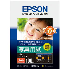 Gv\ EPSON CNWFbgp ʐ^puv A4 100 KA4100PSKR