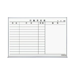 RN KOKUYO zCg{[his\j W898×D66×H610mm FB-23KWNC O[w@K