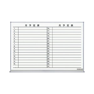 RN KOKUYO zCg{[hisRj W898×D66×H610mm FB-23MWNC O[w@K