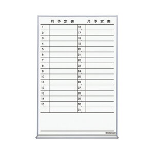 RN KOKUYO zCg{[hisRj W600×D66×H909mm FB-32MWNC O[w@K