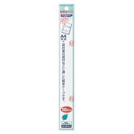 コクヨ KOKUYO 製本テープ（カットタイプ）A4判用 白 35X297mm 10枚 契約書割印用 セホ-F135N グリーン購…
