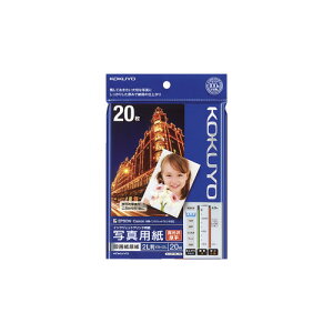 RN KOKUYO CNWFbgv^p ʐ^piEj 2L 20 KJ-D112L-20