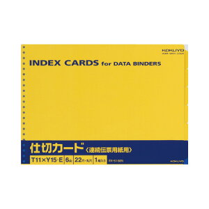 RN KOKUYO A`[ppd؃J[h T11XY15 6R1g EX-516EN O[w@K 10pbN