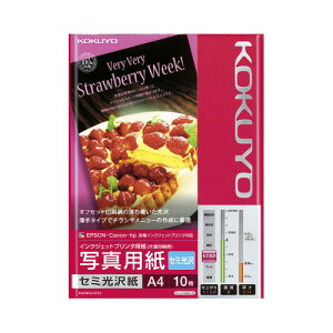 RN KOKUYO CNWFbgv^p ʐ^piZ~j A4 10 KJ-J14A4-10