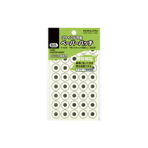 �R�N�� KOKUYO �y�[�p�[�p�b�` �W���T�C�Y �� 40��×7�� �^-E5N �O���[���w���@�K�� �G�R�}�[�N ��10�p�b�N