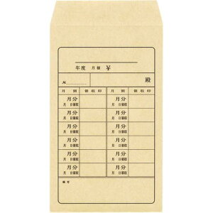 }AC }WbNe[vt ӑ 119×197mm 10 PKM-P8 O[w@K lR|X