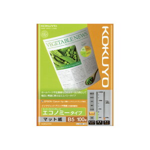 RN KOKUYO CNWFbgv^p GRm~[ X[p[t@CO[h B5 100 KJ-M18B5-100 lR|X