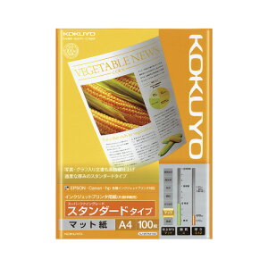 RN KOKUYO IJPp X^_[h X[p[t@CO[h A4 100 KJ-M17A4-100 10pbN