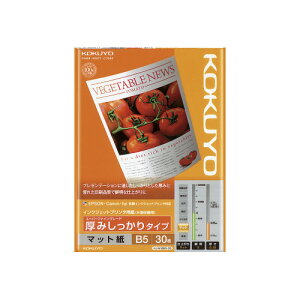 RN KOKUYO CNWFbgv^p݂ X[p[t@CO[h B5 30 KJ-M16B5-30