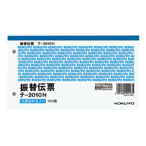 RN KOKUYO U֓`[ ʐ 260mmsb`7s 100 e-2010N lR|X