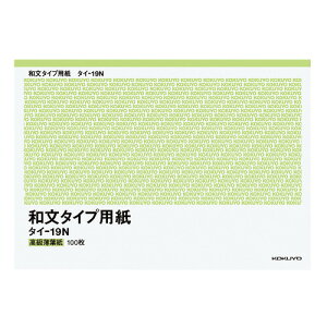 RN KOKUYO ^Cvpinj aiǎj B4 100 ^C-19N 10pbN