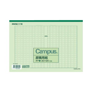 RN KOKUYO LpXep B5ci20X20j Όr 50 P-31N-G