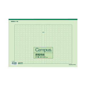 RN KOKUYO LpXep B4ci20X20jΌr 50 P-60N-G