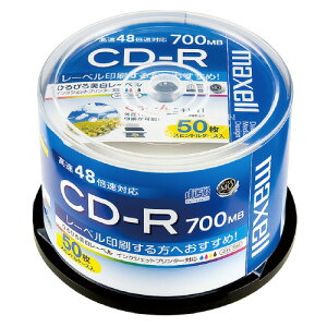 }NZ f[^pCDR 50iXshP[Xj IJPΉ CDR700SWP50SP O[w@K