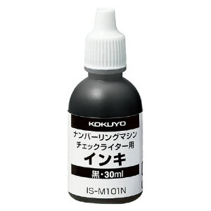 RN KOKUYO `FbNC^[[CL 30ml IS-M101N