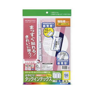 RN KOKUYO LBPIJPp^bNCfbNX یtBt A4 56 5 g KPC-T1692B