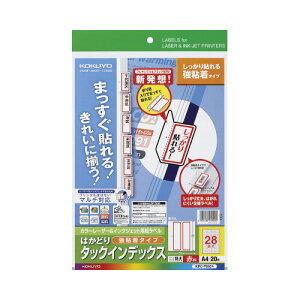 RN KOKUYO LBPIJPp^bNCfbNX S A4 28ʁij20 Ԙg KPC-T690R 10pbN