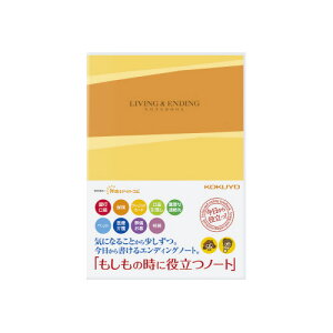 RN KOKUYO e[}ʃm[g GfBOm[g u̎ɖ𗧂m[gv LES-E101 lR|X