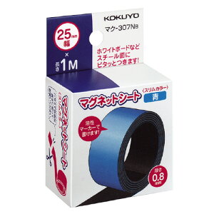 RN KOKUYO }OlbgV[giXJ[j 25mm  Ȃ }N-307NB 10pbN