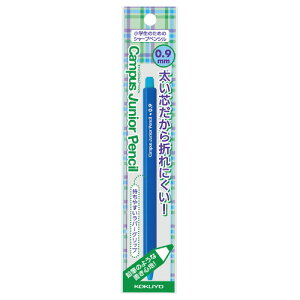 RN KOKUYO MV[vLpXWjAyV ݂艺pbN 0D9mm u[ PS-C100B-1P