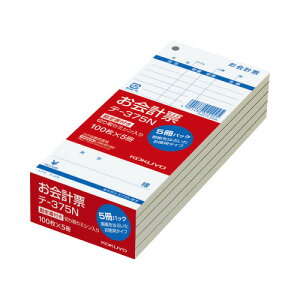 RN KOKUYO v[菑t i5pbNj 177×75mm 100 e-375N