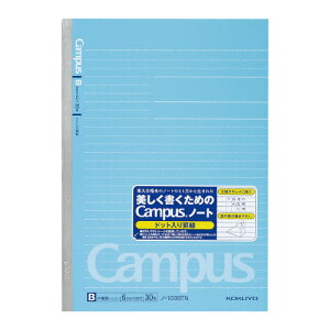 RN KOKUYO LpXm[gihbgrjBr A5i3j r6mm 28s 30 m-103BTN