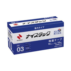 �j�`�o�� �i�C�X�^�b�N�u���{�b�N�X���̓^�C�v 10mmx18m 12���� NWBB-K10