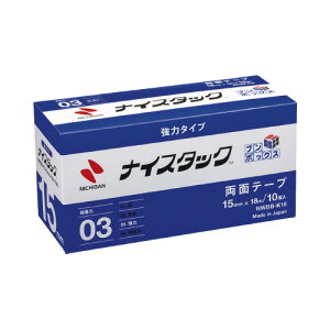 j`o iCX^bNu{bNX̓^Cv 15mmx18m10 NWBB-K15