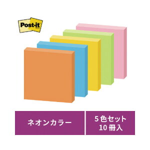 X[G Wp |XgCbgSm[g GRmpbN 50×50mm 90×10 u5F 6501SS-NE 10pbN