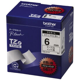 ブラザー ピータッチ用TZeテープカセット 白に黒文字6ミリ幅 5本パック TZE-211V グリーン購入法適応 エコマーク