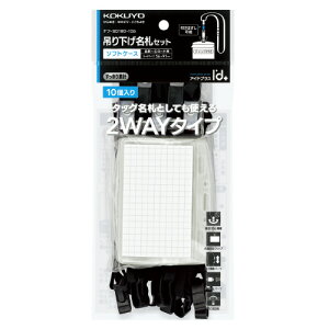 RN KOKUYO lbNXgbvDuAChvXv  hEIDJ[hp 10 it-SD180-10D O[w@K 10pbN