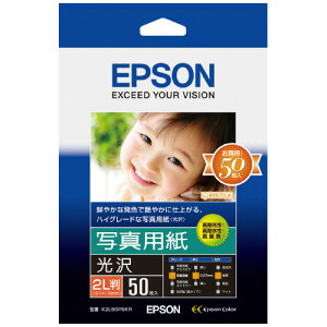 Gv\ EPSON Gv\ ʐ^puv 2LF50 K2L50PSKR 10pbN