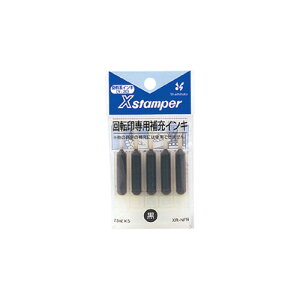 �V���`�n�^ X�X�^���p�[��]�� ��p��[�C���L �� 0�D5ml×5�{�� XR-NFN-Y-20-�N�� ���l�R�|�X